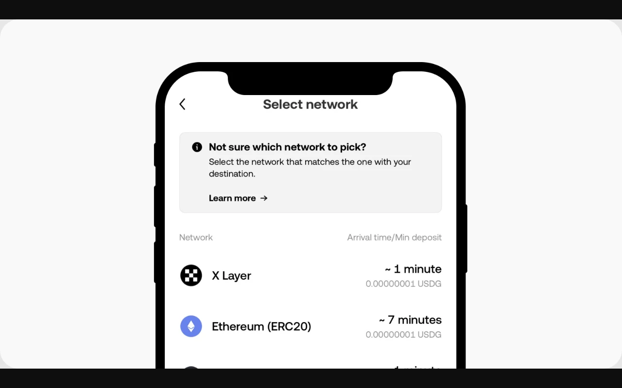 OKX App 选择充值网络的真实界面示例，提示网络必须与接收端匹配