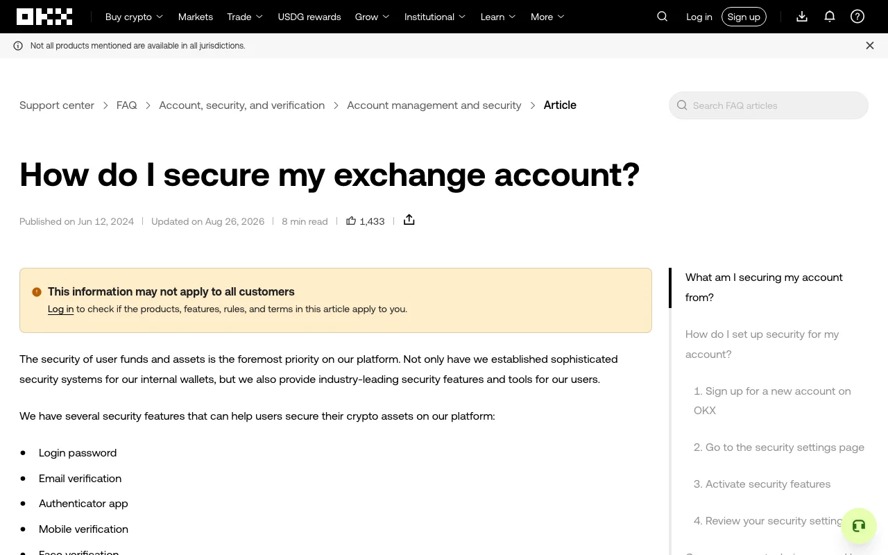 欧易官方帮助中心“How do I secure my exchange account?”页面截图,列出登录密码、邮箱验证、身份验证器等账户安全功能